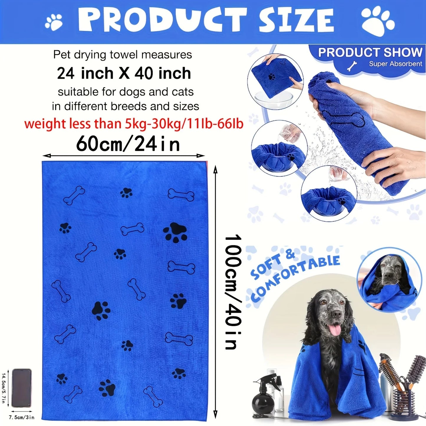 1pc Quick-Drying Microfiber Dog & Cat Towel,  Absorbent Pet Bath Product, Fiber Quick-drying Bath Towel,  Car Wiping Cloth