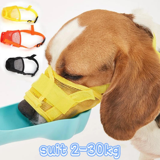 Adjustable Mesh Pet Muzzle Anti Barking Anti-bite Breathable Mouth Cover Drinkable Duckbill Cover For Small Medium Dog Pet Suppl